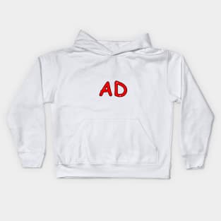 Ad name. Personalized gift for birthday your friend. Kids Hoodie